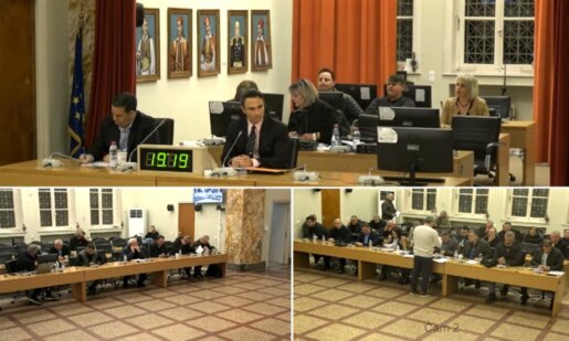 Στο Αγρίνιο τη Δευτέρα, 23 Μαρτίου 2026 διεξάγονται live τόσο η 2η Ειδική όσο και η 4η Τακτική Συνεδρίαση του Δημοτικού Συμβουλίου για τον Μάρτιο του 2026.