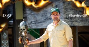 Ο ΣΚΑΪ έκανε γνωστό πως οι προσωπικότητες που μπήκαν στο «Survivor 2026» ήταν οι τελευταίες για τη σεζόν που διανύουμε, οπότε ούτε Αγρινιώτη, ούτε Αιτωλοακαρνάνα φέτος.