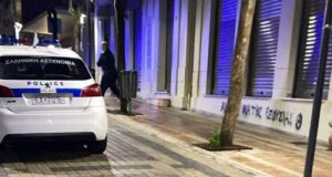 Στο Νοσοκομείο Αγρινίου μεταφέρθηκε το βράδυ της 28ης Μαρτίου πληγωμένος ένας ανήλικος μετά από επεισόδιο που έλαβε χώρα στο κέντρο της πόλης.