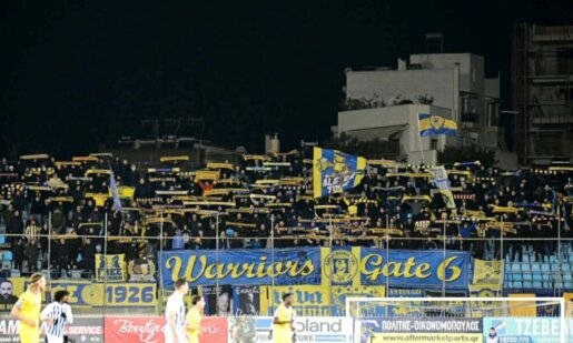 Μετά τη νέα ήττα στη Stoiximan SL1 η Θύρα 6 «άστραψε και βρόντηξε» μιας και ο Παναιτωλικός χάνει έναν στόχο που όλοι ήλπιζαν το καλοκαίρι πως θα πετύχει, να μπει στα Play Offs 5-8.