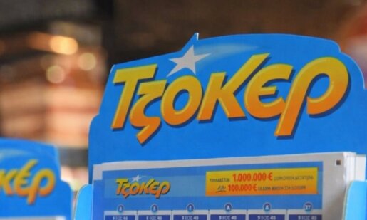 Το Τζόκερ στην κλήρωση Νο3025 μοίρασε πολλά εκατομμύρια μιας και ο μεγάλος υπερτυχερός που κέρδισε το Τζακ-Ποτ αλλά και 19/20 πεντάρια δεν επισκέφθηκε κατάστημα.