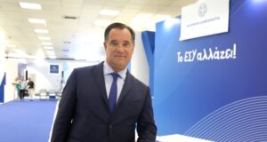 Ο Υπουργός Υγείας, Άδωνις Γεωργιάδης, μήνυσε -προ ημερών- για άλλη μία φορά τον Αιτωλικιώτη TikToker Γεράσιμο Μπαρχαμπά - Το σχόλιο-απάντηση του νεαρού.