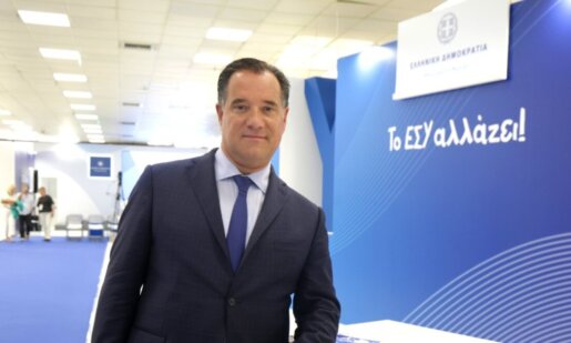 Ο Υπουργός Υγείας, Άδωνις Γεωργιάδης, μήνυσε -προ ημερών- για άλλη μία φορά τον Αιτωλικιώτη TikToker Γεράσιμο Μπαρχαμπά - Το σχόλιο-απάντηση του νεαρού.