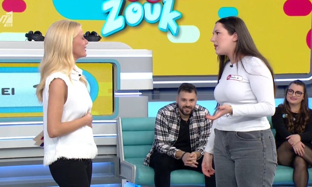 ΑΝΤ1 - «Rouk Zouk»: «Δεν είμαι από την Ποταμούλα, είμαι από άλλο χωριό του Αγρινίου», είπε η Αμαλία Σύρρου