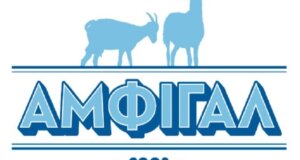 Η «ΑΜΦΙΓΑΛ» αναζητά έμπειρο Μηχανικό/Τεχνικό Αυτοματισμού που θα αναλάβει ενεργό ρόλο στη διαχείριση, βελτιστοποίηση και τεχνική υποστήριξη των συστημάτων αυτοματισμού της παραγωγής.