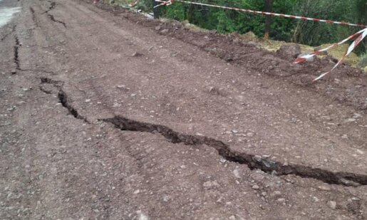 Στην Ορεινή Ναυπακτία για 2η φορά -μέσα σε σύντομο χρονικό διάστημα- υποχώρησε τμήμα του δρόμου Ελευθεριανής - Χόμορης.