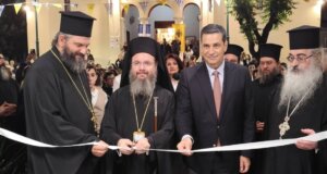 Ο Ιερός Ναός Αγίου Γεωργίου Αγρινίου προχώρησε την παραμονή της εορτής στα εγκαίνια του νέου Ενοριακού Πνευματικού Κέντρου παρουσία του Μητροπολίτη Δαμασκηνού και του Γιώργου Παπαναστασίου.