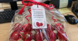 Το Εργατικό Κέντρο Αγρινίου εξέδωσε ανακοίνωση μέσω της οποίας ζητά από τους εργοδότες να μην αρνούνται να καταβάλλουν ή να ζητούν πίσω το Δώρο Πάσχα.