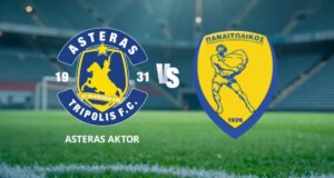 Για την 4η Αγωνιστική των Play Outs της Stoiximan SL1 ο Παναιτωλικός αναμένεται να παίξει απέναντι στον Αστέρα Aktor με αλλαγές στην αρχική ενδεκάδα.