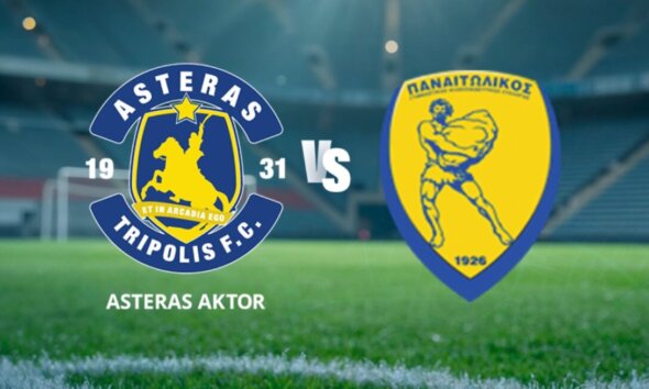 Για την 4η Αγωνιστική των Play Outs της Stoiximan SL1 ο Παναιτωλικός αναμένεται να παίξει απέναντι στον Αστέρα Aktor με αλλαγές στην αρχική ενδεκάδα.