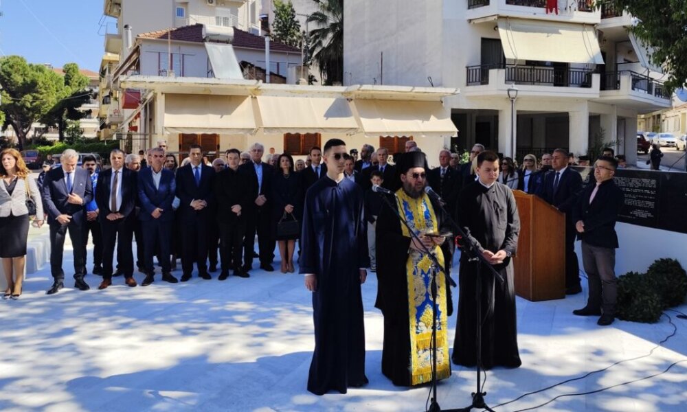 Ο Δήμος Αγρινίου τέλεσε το πρωί της 26ης Απριλίου 2026 σε κλίμα σεβασμού και ιστορικής συνείδησης το Επίσημο Μνημόσυνο για τους 120 πατριώτες.