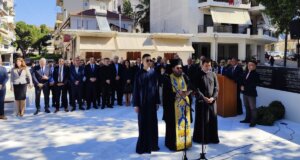 Ο Δήμος Αγρινίου τέλεσε το πρωί της 26ης Απριλίου 2026 σε κλίμα σεβασμού και ιστορικής συνείδησης το Επίσημο Μνημόσυνο για τους 120 πατριώτες.