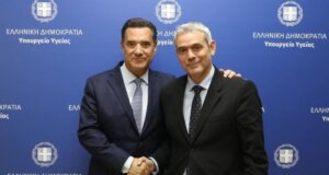 Συνάντηση πραγματοποιήθηκε ανάμεσα στον Υφυπουργό Εργασίας Κώστα Καραγκούνη και τον Υπουργό Υγείας Άδωνι Γεωργιάδη για την ενίσχυση των Δομών Υγείας στην Αιτωλοακαρνανία.