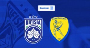 Τέλος 1ου Ημιχρόνου στα Play Outs της Stoiximan SL1 με τις δύο ομάδες (Κηφισιά και Παναιτωλικό) να μένουν δίχως τέρματα παρά τις προσπάθειες που δημιούργησαν.