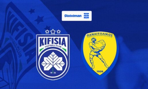 Τέλος 1ου Ημιχρόνου στα Play Outs της Stoiximan SL1 με τις δύο ομάδες (Κηφισιά και Παναιτωλικό) να μένουν δίχως τέρματα παρά τις προσπάθειες που δημιούργησαν.