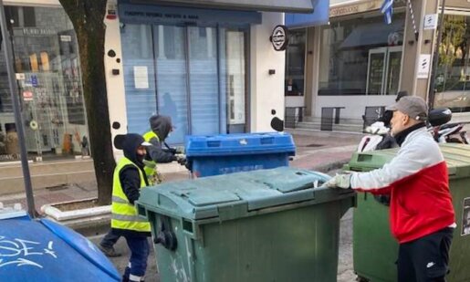 Στο Αγρίνιο -όπως και σε άλλες πόλεις της Ελλάδας- κάποιοι συνάνθρωποί μας όπως οι εργαζόμενοι της καθαριότητας βρίσκονται στο πόστο τους ακόμη και το Πάσχα!