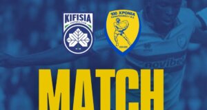 Για την 5η Αγωνιστική των Play Outs της Stoiximan SL1 ο Παναιτωλικός θέλει να διατηρήσει το αήττητο με αντίπαλο την Κηφισιά!
