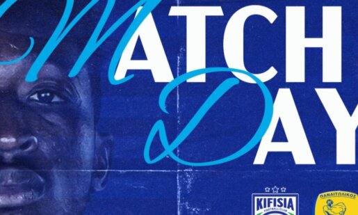 Για την 5η Αγωνιστική των Play Outs της Stoiximan SL1 έγιναν γνωστές οι αρχικές ενδεκάδες για το κρίσιμο παιχνίδι Κηφισιά - Παναιτωλικός.