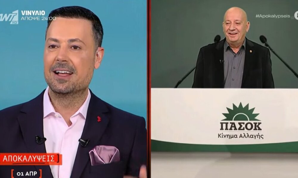Ο Θανάσης Κατερινόπουλος παρά την Εκλογή του στην Κεντρική Επιτροπής του ΠΑ.ΣΟ.Κ. συνεχίζει στον ΑΝΤ1 και θα βρίσκεται κανονικά στο πάνελ του Πέτρου Κουσουλού!