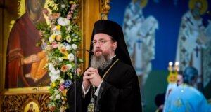 Ο Μητροπολίτης Αιτωλίας και Ακαρνανίας κ.κ. Δαμασκηνός τοποθετήθηκε για τη Μεγάλη Δευτέρα Εσπέρας ζητώντας να μελετήσουμε τα Σεπτά Πάθη του Κυρίου.