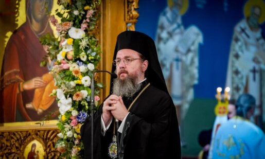 Ο Μητροπολίτης Αιτωλίας και Ακαρνανίας κ.κ. Δαμασκηνός τοποθετήθηκε για τη Μεγάλη Δευτέρα Εσπέρας ζητώντας να μελετήσουμε τα Σεπτά Πάθη του Κυρίου.