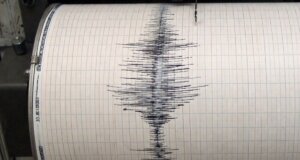 Σεισμός με επίκεντρο τη Ναύπακτο αναστάτωσε τους κατοίκους των γύρω περιοχών αργά το βράδυ της Μεγάλης Τρίτης, 7 Απριλίου 2026.