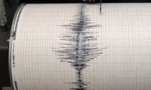 Σεισμός με επίκεντρο τη Ναύπακτο αναστάτωσε τους κατοίκους των γύρω περιοχών αργά το βράδυ της Μεγάλης Τρίτης, 7 Απριλίου 2026.