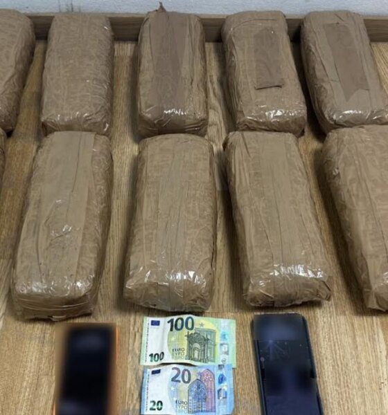 Η ΕΛ.ΑΣ. εξέδωσε επίσημη ανακοίνωση για το γεγονός πως συνελήφθησαν δύο αδέλφια από την Αιτωλοακαρνανία για περισσότερα από 10 κιλά κάνναβης.