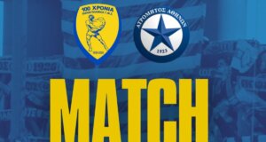 Για τα Play Outs της Stoiximan SL1 ο Παναιτωλικός θέλει μέσω της 1ης Αγωνιστικής να πάρει και την πρώτη -φετινή- νίκη κόντρα στον Ατρόμητο Αθηνών.