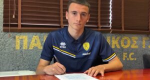 Στη Stoiximan SL1 θα αγωνίζεται από εδώ και πέρα ο Έντρι Γκοτζάι μιας και ο νεαρός υπέγραψε επαγγελματικό συμβόλαιο - Η ανακοίνωση της Π.Α.Ε. Παναιτωλικός.