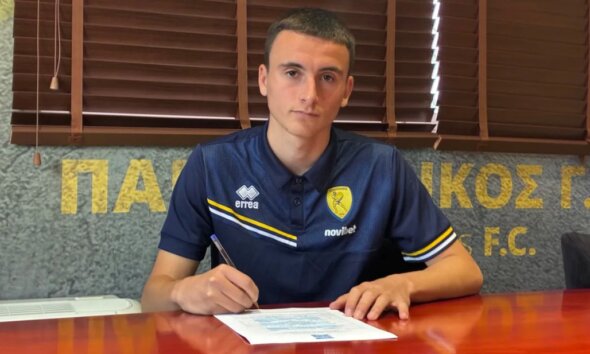 Στη Stoiximan SL1 θα αγωνίζεται από εδώ και πέρα ο Έντρι Γκοτζάι μιας και ο νεαρός υπέγραψε επαγγελματικό συμβόλαιο - Η ανακοίνωση της Π.Α.Ε. Παναιτωλικός.