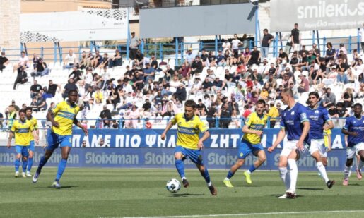 Ο Παναιτωλικός εξέδωσε ανακοίνωση με αφορμή το ματς με την Κηφισιά στο πλαίσιο της 6ης Αγωνιστικής των Play Outs της Stoiximan SL1, εισιτήρια από 6 έως 10 ευρώ.