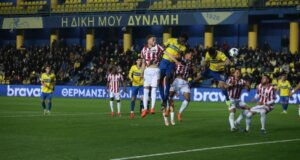 Ο Παναιτωλικός για την 3η Αγωνιστική των Play Outs της Stoiximan SL1 έκανε γνωστό πως τα εισιτήρια για το ματς με τον Πανσερραϊκό κυμαίνονται από 6 έως 10 ευρώ.