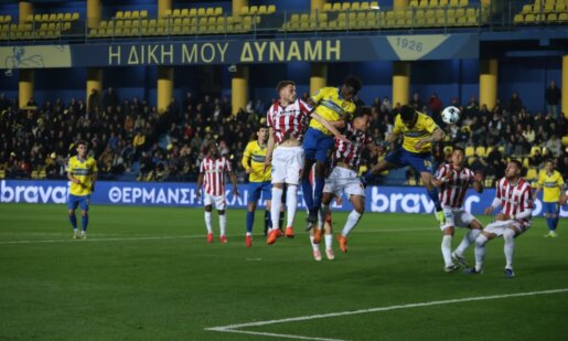 Ο Παναιτωλικός για την 3η Αγωνιστική των Play Outs της Stoiximan SL1 έκανε γνωστό πως τα εισιτήρια για το ματς με τον Πανσερραϊκό κυμαίνονται από 6 έως 10 ευρώ.