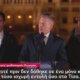 Η Ουγγαρία άλλαξε σελίδα και η Ευρώπη γιορτάζει - Ο Πέτερ Μαγιάρ είναι ο νέος Πρωθυπουργός, μετά από 16 χρόνια διακυβέρνησης του Βίκτορ Όρμπαν!