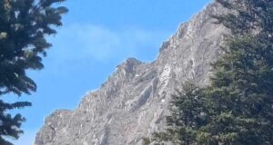 Στον Άγιο Βλάση Αγρινίου κλήθηκε ως και Super Puma για τη διάσωση του 56χρονου Ορειβάτη που τραυματίστηκε μετά από Πεζοπορία την Κυριακή των Βαΐων.