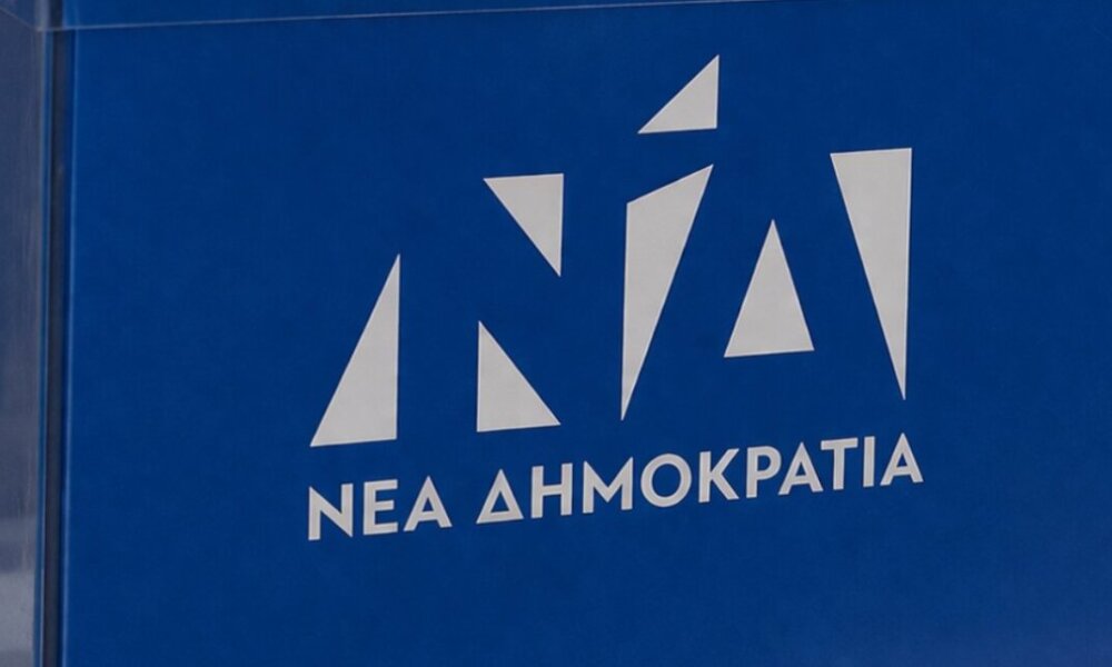 Η Δημοσκόπηση της Data C για την Εφημερίδα «Πελοπόννησος» αποτυπώνει μια... ανέλπιστη δυναμική που διατηρεί η Νέα Δημοκρατία καθώς βγάζει 4 Βουλευτές στην Αιτωλοακαρνανία!