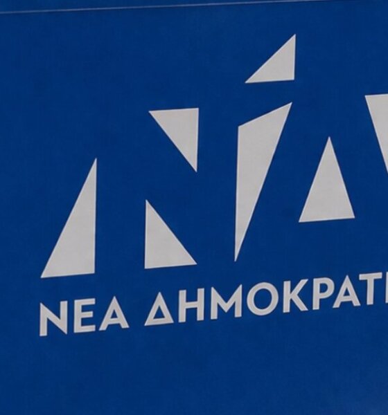 Η Δημοσκόπηση της Data C για την Εφημερίδα «Πελοπόννησος» αποτυπώνει μια... ανέλπιστη δυναμική που διατηρεί η Νέα Δημοκρατία καθώς βγάζει 4 Βουλευτές στην Αιτωλοακαρνανία!