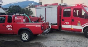 Στο Καινούργιο Αγρινίου το απόγευμα της Μεγάλης Τετάρτης (08/04) ένα όχημα τύπου τζιπ έπιασε φωτιά κοντά στην Εκκλησία, η γυναίκα και τα 3 παιδιά είναι καλά.