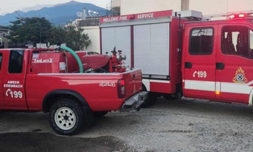 Στο Καινούργιο Αγρινίου το απόγευμα της Μεγάλης Τετάρτης (08/04) ένα όχημα τύπου τζιπ έπιασε φωτιά κοντά στην Εκκλησία, η γυναίκα και τα 3 παιδιά είναι καλά.