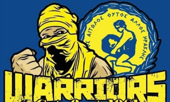 Μετά και τη νέα ήττα η Θύρα 6 - Warriors est.1981 προχώρησε σε μια καυστική ανακοίνωση για τις εμφανίσεις αλλά και τα τελευταία αποτελέσματα του Παναιτωλικού.