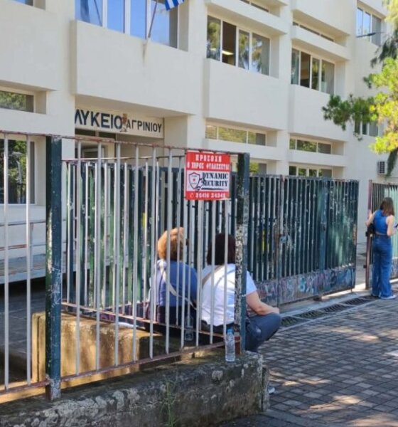 Άρχισαν οι Πανελλαδικές Εξετάσεις 2026 και υποψήφιοι όλων των κατευθύνσεων μίλησαν στο AgrinioTimesTV για τα θέματα σε Νεοελληνική Γλώσσα και Λογοτεχνία.