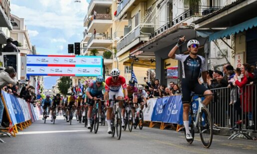 Με αφορμή το Δ.Ε.Η. Tour of Hellas 2026 η ΓΕ.Π.Α.Δ. Δυτικής Ελλάδας έδωσε στη δημοσιότητα τις προσωρινές κυκλοφοριακές ρυθμίσεις στο Αγρίνιο και την Ιόνια Οδό.