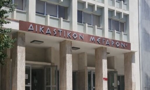 Οι Δικαστικοί Υπάλληλοι Αγρινίου αποφάσισαν να προχωρήσουν σε νέες δίωρες στάσεις εργασίας και συμμετοχή στην απεργία της Α.Δ.Ε.Δ.Υ.