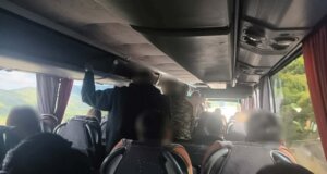 Ούτε ένας, ούτε δύο αλλά πάνω από 10 ήταν οι υπεράριθμοι σε λεωφορείο που εκτελούσε το δρομολόγιο Αγρίνιο - Πάτρα, σύμφωνα με καταγγελία αναγνώστη μας.