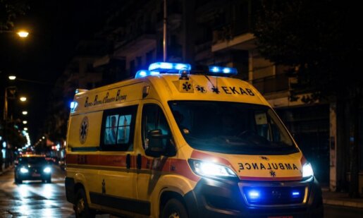 Η ΕΛ.ΑΣ. έκανε γνωστό πως κατά τις βραδινές ώρες της 5ης Μαΐου έλαβε χώρα στο κέντρο του Αγρινίου ένα οπαδικό επεισόδιο, στο Νοσοκομείο ένας νεαρός.