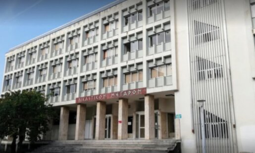 Οι Δικαστικοί Υπάλληλοι στο Αγρίνιο συνεχίζουν σταθερά έως το τέλος της εβδομάδας (Παρασκευή, 08 Μαΐου 2026) τις δίωρες διακοπές εργασίας από τις 09:00 έως τις 11:00.