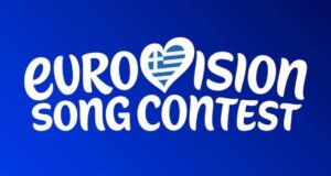 Στην Ε.Ρ.Τ. μετά και την εντυπωσιακή αύξηση κερδοφορίας μέσα από τη Eurovision του 2026 στη Βιέννη της Αυστρίας οφείλουν να συνεχίσουν να δουλεύουν εντατικά.