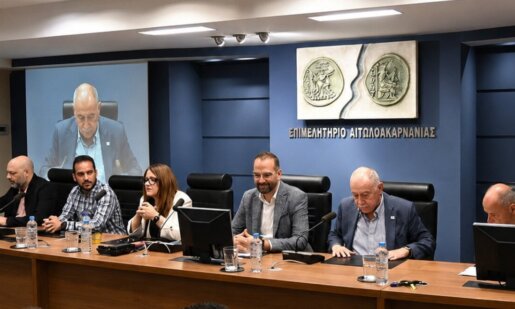 Ο Περιφερειάρχης Νεκτάριος Φαρμάκης δήλωσε από το Αγρίνιο πως δίνεται μια νέα πνοή στην «καρδιά» της τοπικής μας οικονομίας με 23 εκατομμύρια ευρώ.