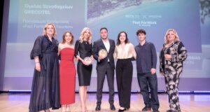 Τα δύο GOLD AWARDS στα πρόσφατα Tourism Awards 2026 για το πρόγραμμα κατάρτισης «Fast ForWork In Tourism» υπογραμμίζουν την επιτυχία του κοινού οράματος των δύο φορέων για ουσιαστική αναβάθμιση της τουριστικής εκπαίδευσης και ενίσχυση της σύνδεσης της με την αγορά εργασίας.